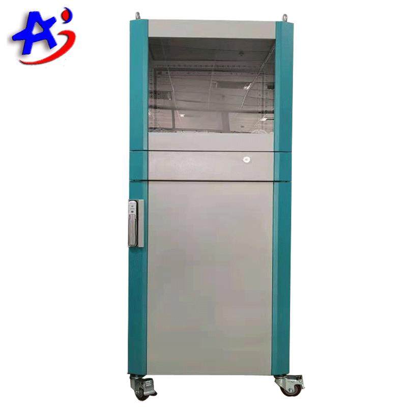 厂家直供PC电脑柜 移动控制柜 车间工业电脑柜 标准现货,淘宝优惠券,粉丝福利购,淘宝优惠卷