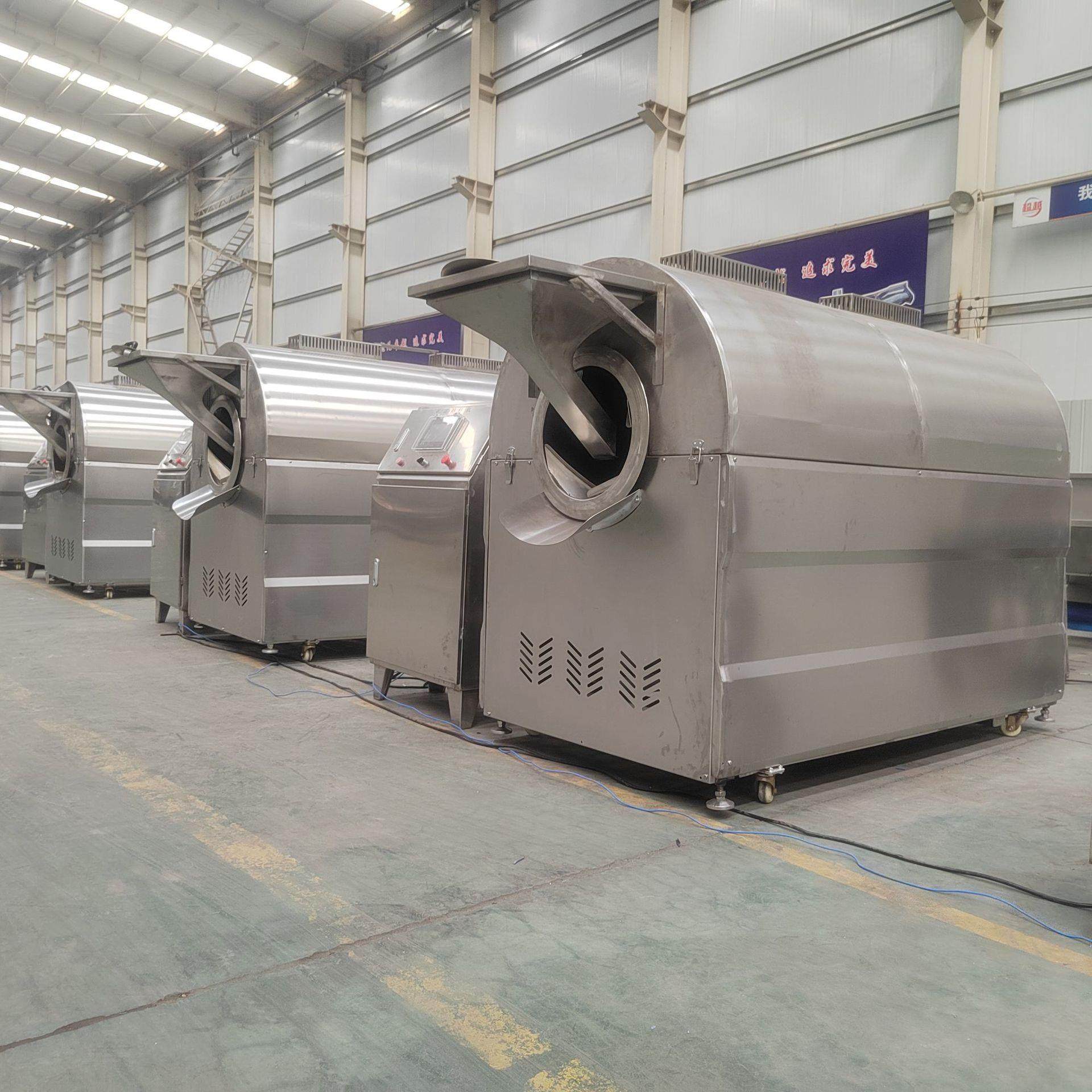 炒瓜子机器全自动炒花生机器炒腰果机器腰果炒货机亚麻籽炒锅,淘宝优惠券,粉丝福利购,淘宝优惠卷