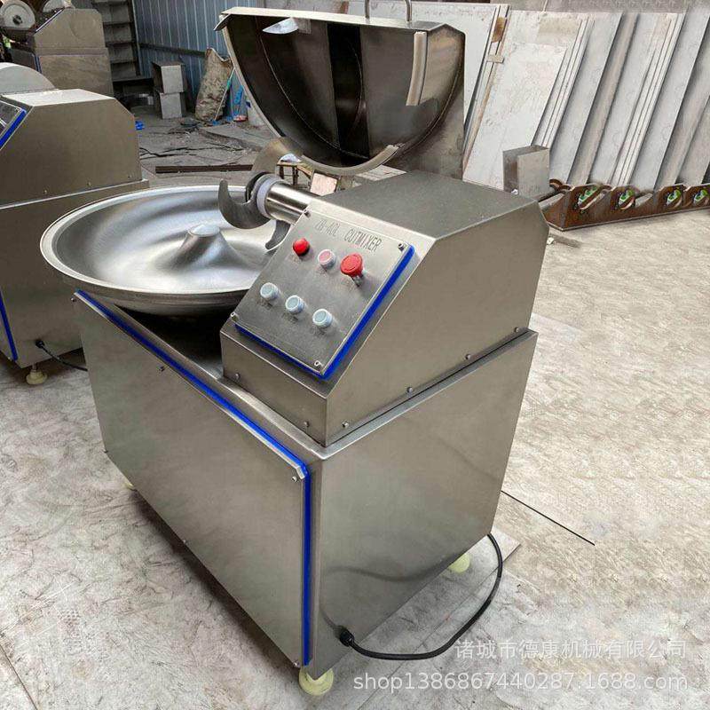 商用多功能猪肉斩拌机 香肠肉制品乳化设备 全自动鱼糜肉泥斩拌机,淘宝优惠券,粉丝福利购,淘宝优惠卷