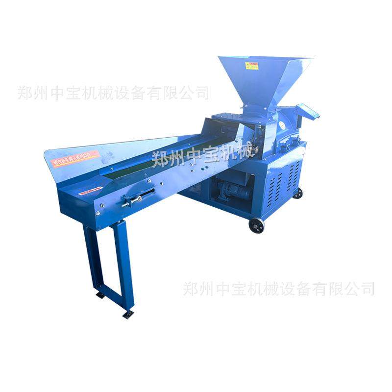 2024新款大型秸秆打浆机玉米饲料粉碎机碎草机养殖场多功能粉碎,淘宝优惠券,粉丝福利购,淘宝优惠卷