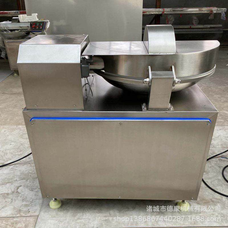 商用多功能猪肉斩拌机 香肠肉制品乳化设备 全自动鱼糜肉泥斩拌机,淘宝优惠券,粉丝福利购,淘宝优惠卷
