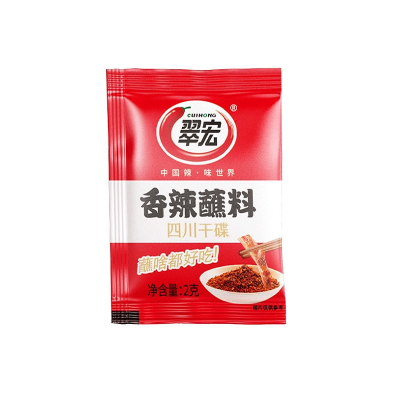 图5