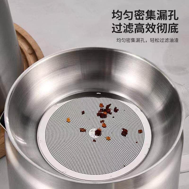 304不锈钢滤油壶油炸锅家用分离油渣带炸篮滤网厨房家用油壶油罐 - 图2