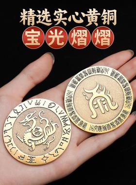 纯黄铜四大神兽青龙白虎朱雀玄武麒麟摆件房屋缺角补角吉祥平安钱