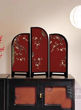 新中式红色桌面摆件喜上眉梢客厅电视柜摆台茶室酒店折叠小屏风画