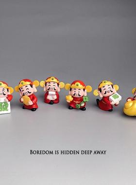 无聊了，摆几只财神爷旺旺财气电脑桌面日式工位办公桌小摆件装饰