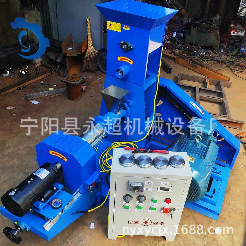 狗粮膨化机电机版本220v50hz家用版本猫粮兔粮鸽子粮制造机膨化机,淘宝优惠券,粉丝福利购,淘宝优惠卷