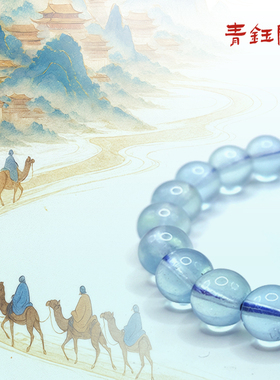 海蓝宝手串女送情侣闺蜜妈妈礼物