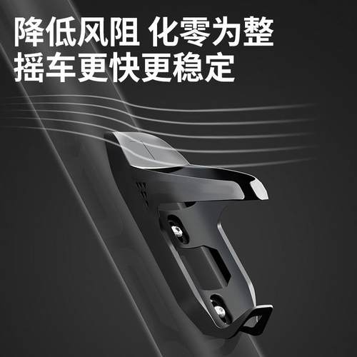 自行车碳纤维水壶架公路山地骑行水杯架破风轻量化骑行PP装备配件 - 图1