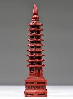 红色纯木质九层文昌塔摆件13层9层十三层家居书桌书房装饰工艺品