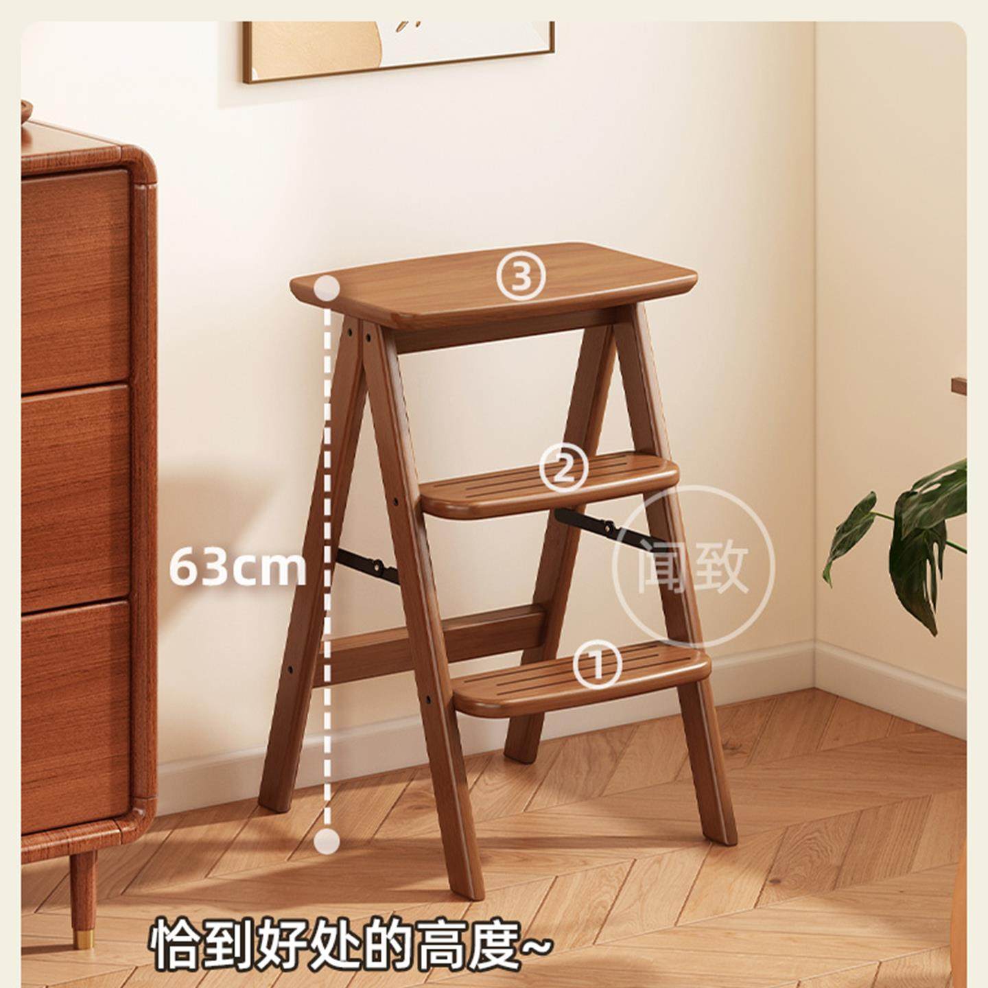多功能梯凳两用厨房登高三步梯凳家用梯子凳子二合一可折叠阶梯凳,淘宝优惠券,粉丝福利购,淘宝优惠卷