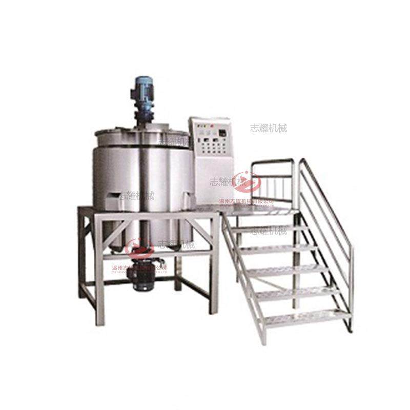 不锈钢蒸汽加热洗发水沐浴露乳化罐 高速剪切均质混合小型乳化锅,淘宝优惠券,粉丝福利购,淘宝优惠卷