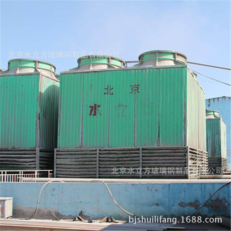厂家供应 钢结构框架冷却水塔 多风机玻璃钢冷却塔500T,淘宝优惠券,粉丝福利购,淘宝优惠卷