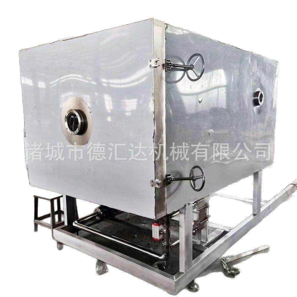 南美白对虾多春鱼真空冻干小黄鱼冻干鳕鱼三文鱼宠物猫粮冻干设备,淘宝优惠券,粉丝福利购,淘宝优惠卷