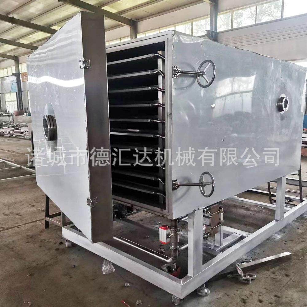 南美白对虾多春鱼真空冻干小黄鱼冻干鳕鱼三文鱼宠物猫粮冻干设备,淘宝优惠券,粉丝福利购,淘宝优惠卷