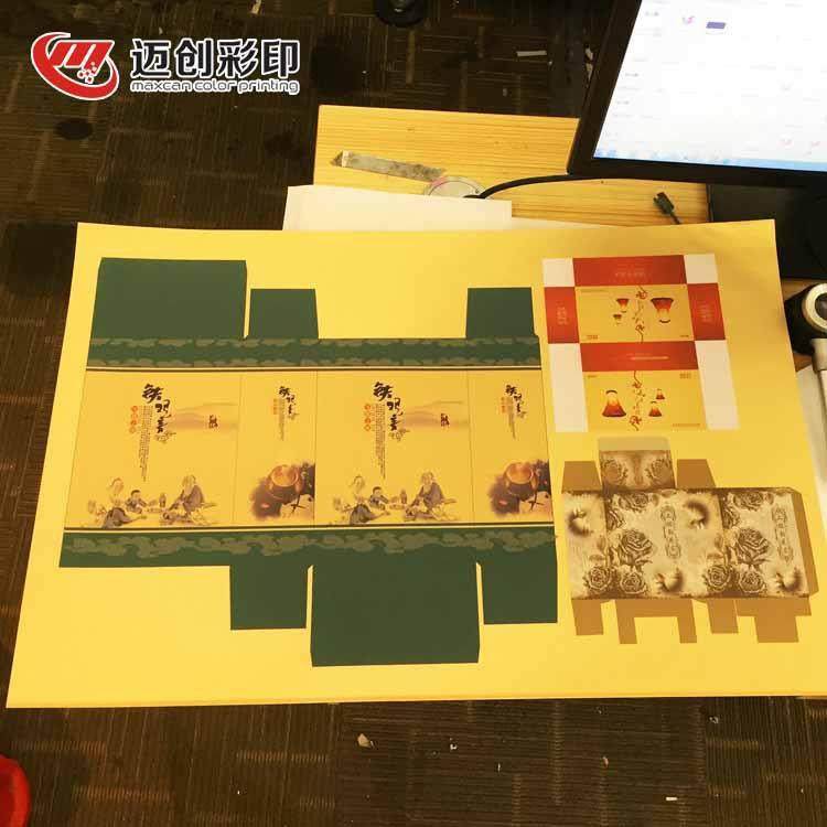 迈创金银卡纸盒打印机 包装盒uv印刷机 礼盒uv平板打印机厂家直销,淘宝优惠券,粉丝福利购,淘宝优惠卷