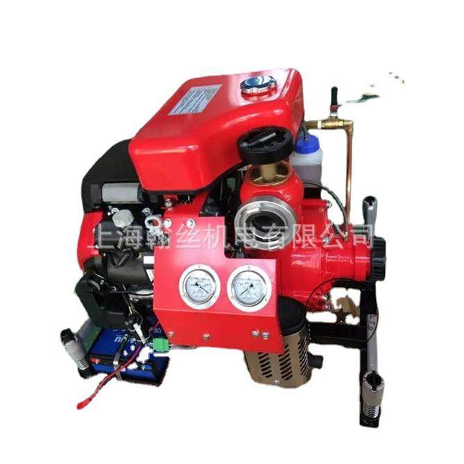 翰丝25大马力手抬消防泵HS25FX高扬程自吸汽油消防水泵,淘宝优惠券,粉丝福利购,淘宝优惠卷