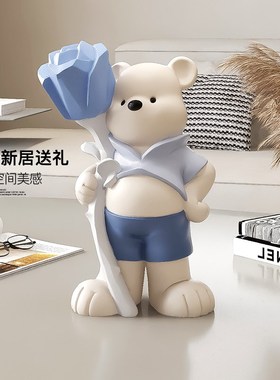 卡通熊桌面摆件轻奢高级感客厅玄关电视柜酒柜家居装饰品生日礼物