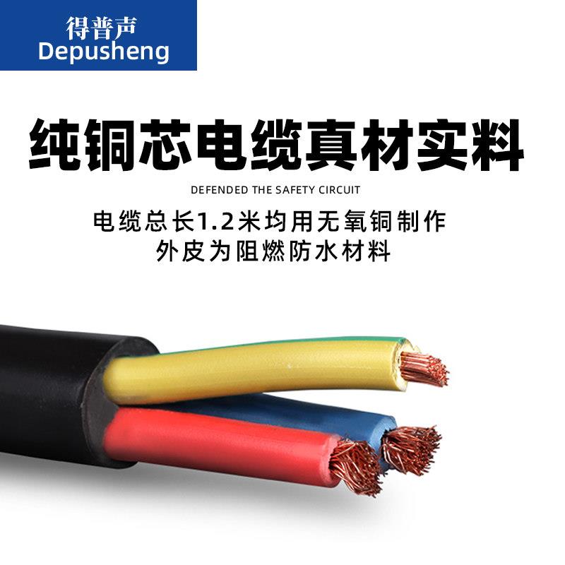图4