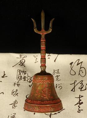 道用涂朱砂款刻字雨渐耳紫微讳八卦铃铛纯铜八宝太极八卦铃铛