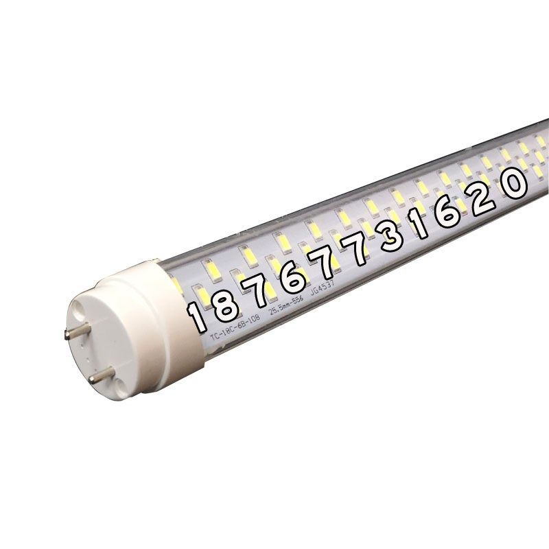 正安防爆矿用隔爆型LED巷道灯光源杯18 20 24W灯管驱动线路板通用,淘宝优惠券,粉丝福利购,淘宝优惠卷