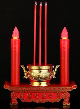 厂家供应led电子香薰香炉供灯烛台跨境货源插电香炉蜡烛