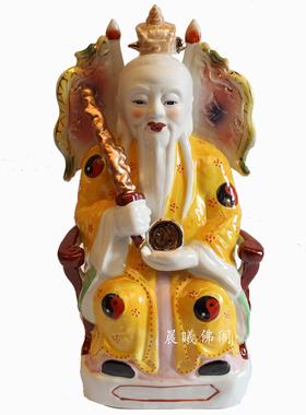 彩绘姜子牙姜太公神像佛像陶瓷12寸-24寸事业商业中式桌面摆件