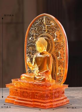 背板琉璃药师七佛如来佛像摆件家用佛堂寺庙居家摆放供奉药师佛