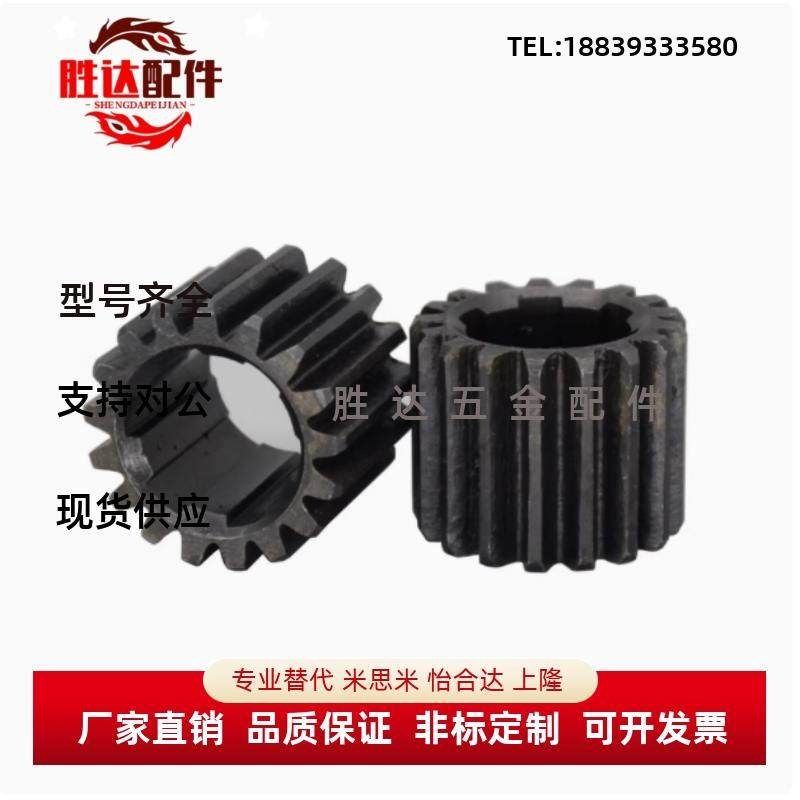 VNF01/02/03/11/21/22/23/31/41/42/43/51-1.0-20-A B 直齿轮,淘宝优惠券,粉丝福利购,淘宝优惠卷