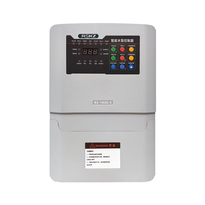 智能水泵控制箱一控二排污控制柜智能数显三相380V配电箱一用一备,淘宝优惠券,粉丝福利购,淘宝优惠卷