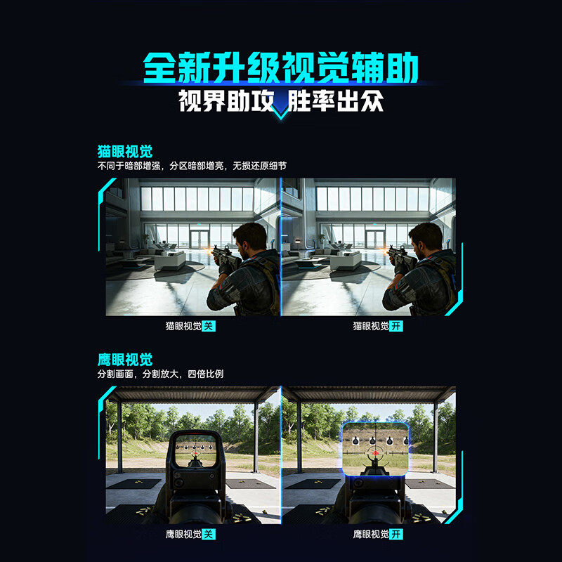 雷神显示器27英寸2K425Hz高刷电竞升降旋转外接电脑屏幕ZQ27F400L,淘宝优惠券,粉丝福利购,淘宝优惠卷