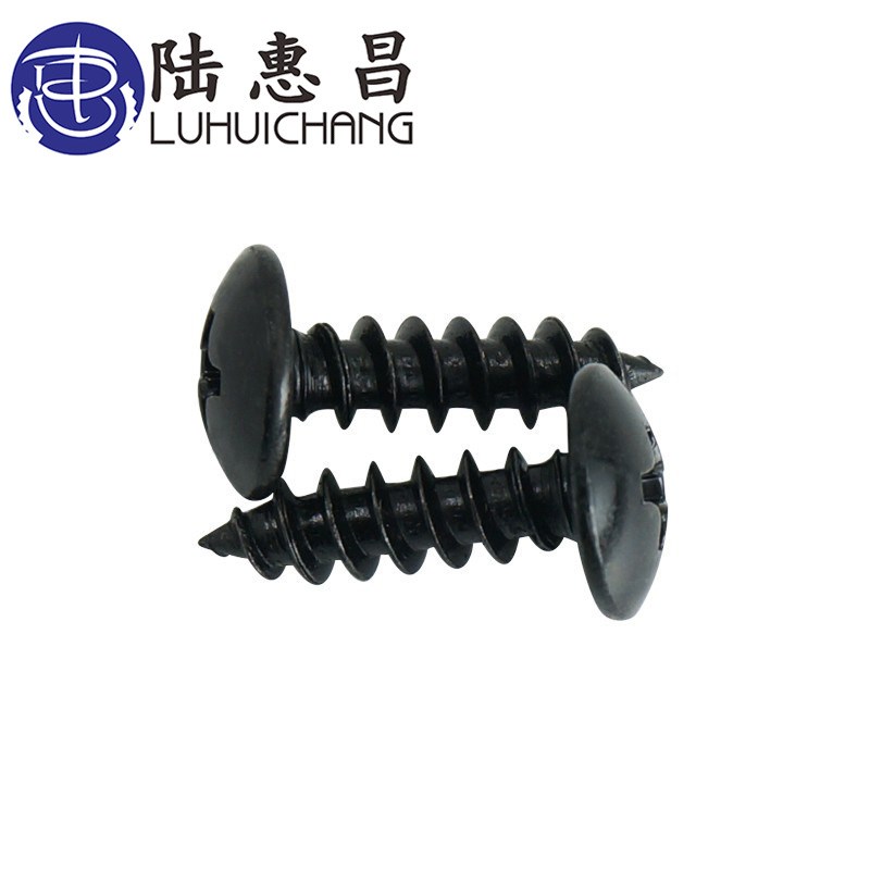 TA大扁头黑色自攻螺钉 十字蘑菇头螺丝. 发黑M3 - 图1