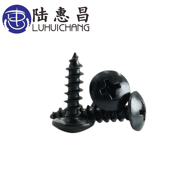 TA大扁头黑色自攻螺钉 十字蘑菇头螺丝. 发黑M3 - 图3