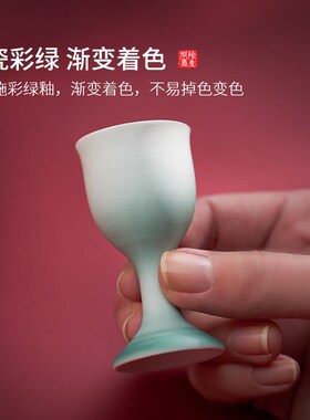 陶瓷供水杯桌前观k音圣水杯上供贡财神供奉高脚杯子酒盅茶杯小酒
