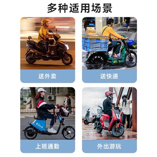 电动车手机充电器100W超级快充闪充USB转换器48V60V72伏电瓶通用 - 图1