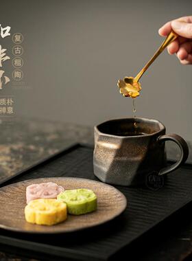 复古鎏金咖啡杯碟套装创意