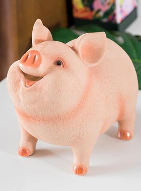 家点靓 可爱小猪存钱罐摆件创意客厅酒柜装饰十二生肖猪年吉祥物
