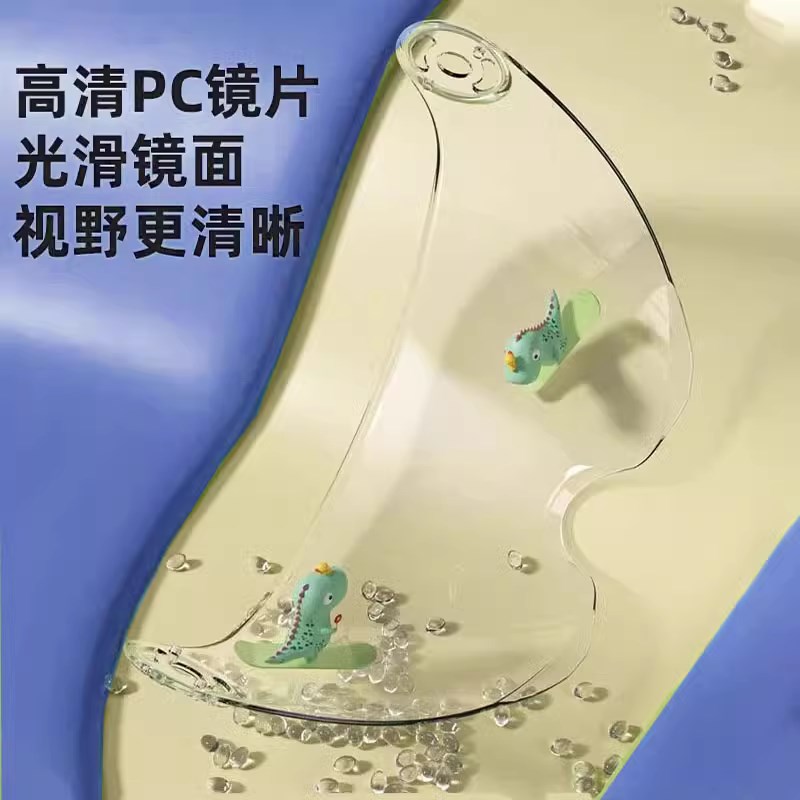 新国标3c认证儿童头盔女孩男孩子B宝宝电动电瓶车自行车半盔安全 - 图1