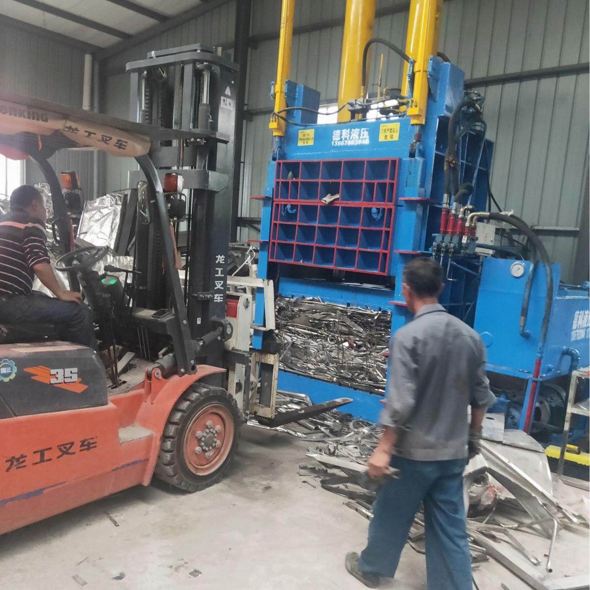 不锈钢提升门废纸打包机易拉罐纸箱打捆压缩机大型立式液压打包机,淘宝优惠券,粉丝福利购,淘宝优惠卷