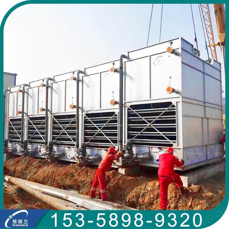 集水型冷却塔封闭式 40t冷却塔80度降到35度 工艺装置换热器配套,淘宝优惠券,粉丝福利购,淘宝优惠卷