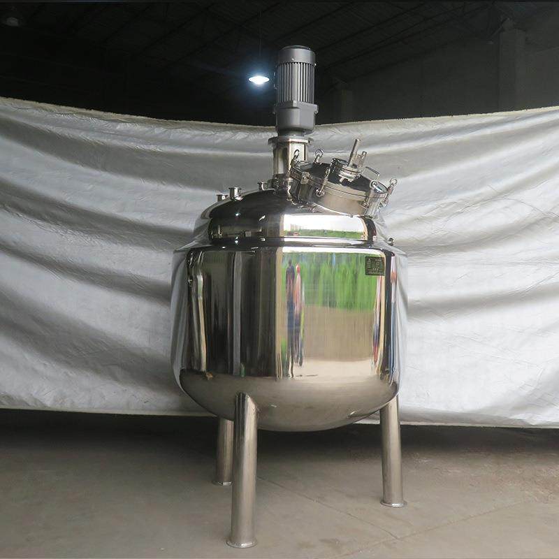 源头厂家蒸汽加热反应釜 密闭式日化液体调配罐 不锈钢恒温搅拌罐,淘宝优惠券,粉丝福利购,淘宝优惠卷