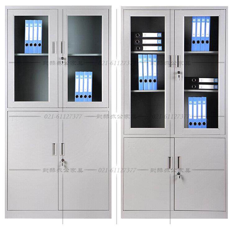 玻璃门文件柜办公室铁皮书柜财务凭证柜员工储物资料档案柜器械柜,淘宝优惠券,粉丝福利购,淘宝优惠卷