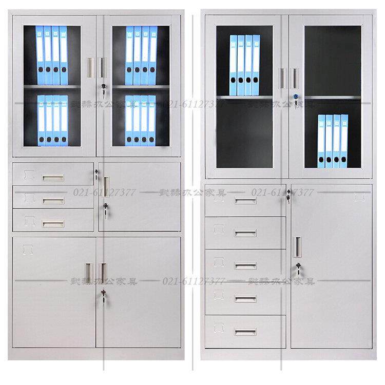 玻璃门文件柜办公室铁皮书柜财务凭证柜员工储物资料档案柜器械柜,淘宝优惠券,粉丝福利购,淘宝优惠卷
