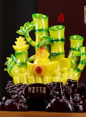 财富节节高摆件富贵竹电视柜玄关客厅工艺品风水摆设装饰送礼品