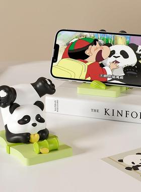 熊猫手机支架送女生礼物办公桌面卡通公仔装饰品摆件可爱平板支架