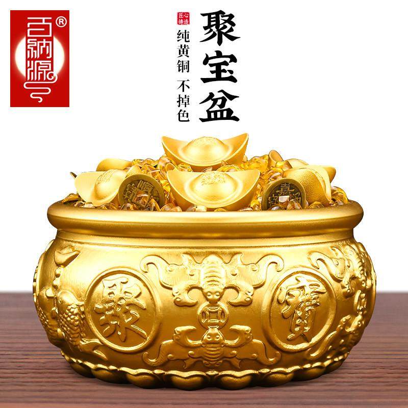 纯黄铜招财聚宝盆黄铜米缸存钱罐八福聚宝摆件玄关客厅柜台装饰品,淘宝优惠券,粉丝福利购,淘宝优惠卷