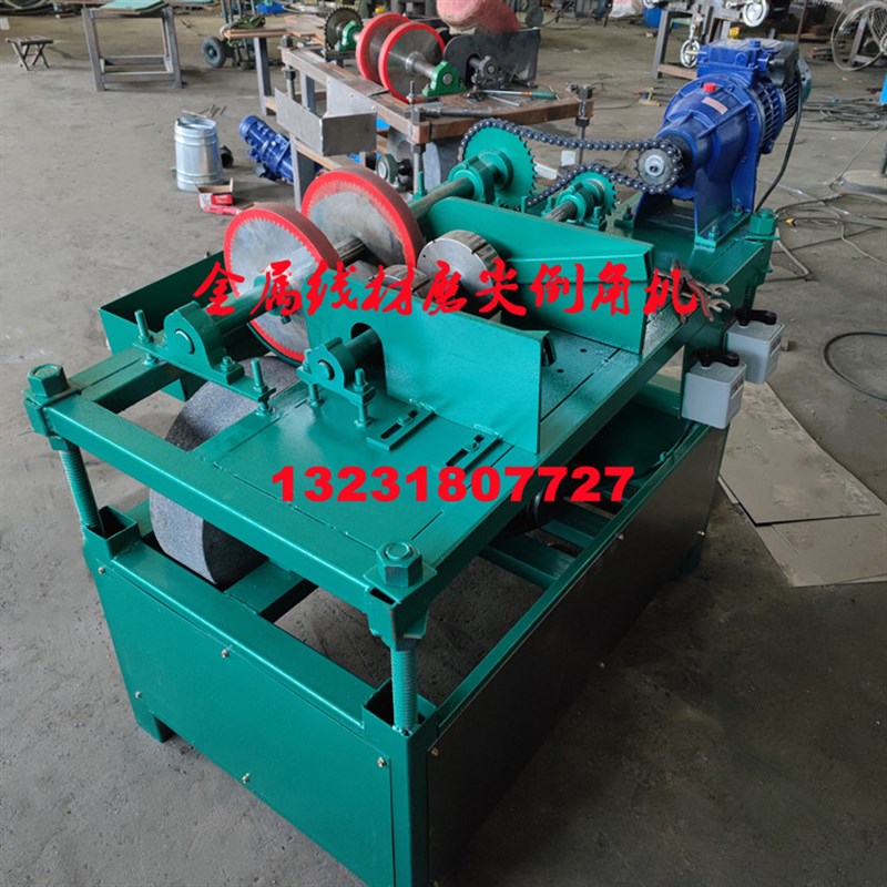 铁丝磨尖机 金属丝双头倒角机全自动钢丝磨尖机 塑钢棒磨头机 - 图0