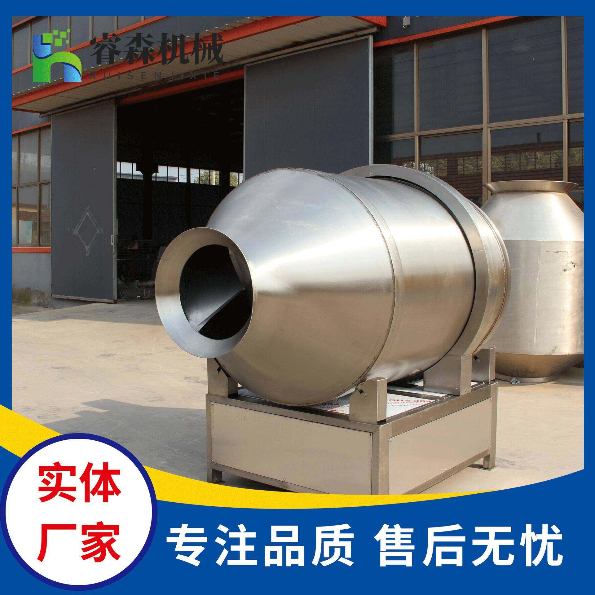 商用立式拌料机多功能宠物食品搅拌机老坛酸菜拌料机,淘宝优惠券,粉丝福利购,淘宝优惠卷