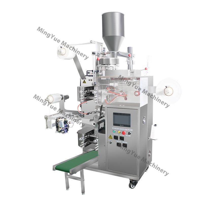 量杯计量茶叶立式包装机内外袋一体茶叶机可定制电子秤下料,淘宝优惠券,粉丝福利购,淘宝优惠卷