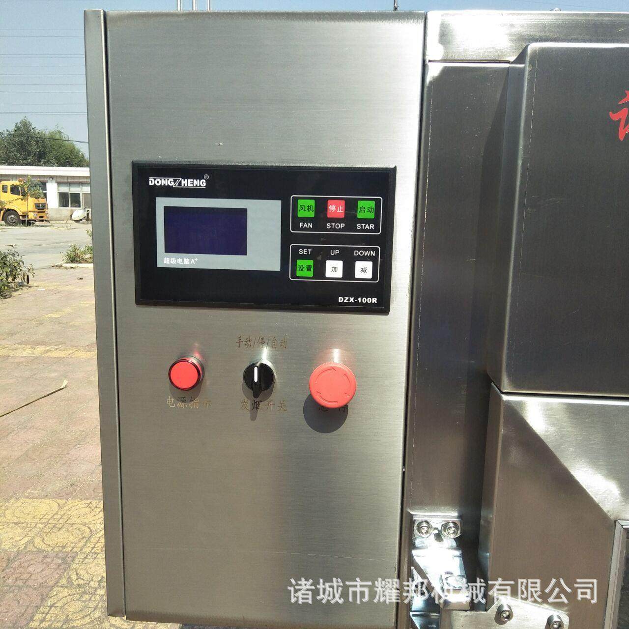 烧肉烟熏炉猪头肉烟熏炉 四川腊肉烟熏炉 小型烧鸡烟熏炉厂家,淘宝优惠券,粉丝福利购,淘宝优惠卷